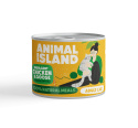 Zestaw 5 SZTUK Animal Island Puszki 5x200g