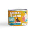 Zestaw 5 SZTUK Animal Island Puszki 5x200g