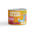 Zestaw 5 SZTUK Animal Island Puszki 5x200g