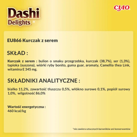INABA CAT Dashi Delights Kurczak z serem 70 g zupka INABA CAT Dashi Delights Kurczak z serem 70 g zupka