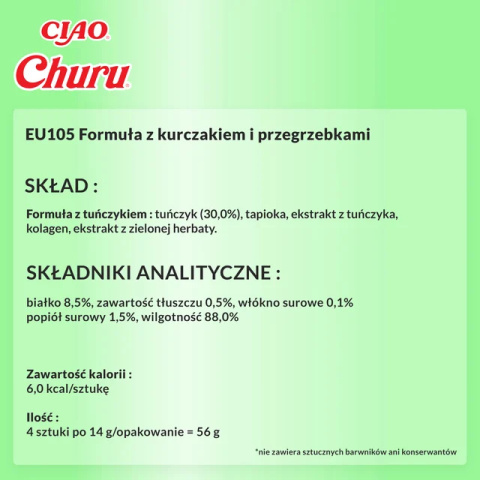 INABA CHURU Kremowe przysmaki dla kotów kurczak z przegrzebkami 4x14g INABA CHURU Kremowe przysmaki dla kotów kurczak z przegrzebkami 4x14g