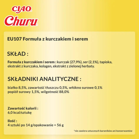 INABA CHURU Kremowe przysmaki dla kotów kurczaka z serem 4x14g INABA CHURU Kremowe przysmaki dla kotów kurczaka z serem 4x14g