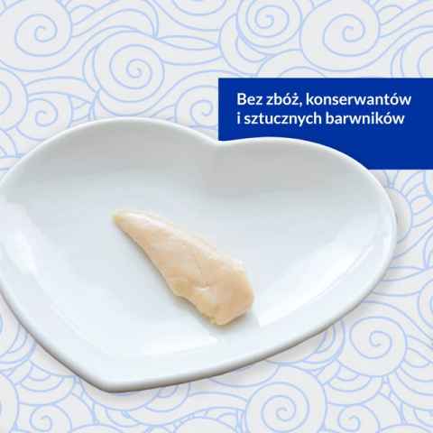 INABA CIAO Fillet (extra miękki) Grillowany filet z kurczaka w delikatnym bulionie krabowym 25g INABA CIAO Fillet (extra miękki) Grillowany filet z kurczaka w delikatnym bulionie krabowym 25g