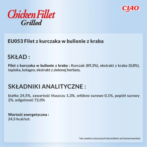 INABA CIAO Fillet (extra miękki) Grillowany filet z kurczaka w delikatnym bulionie krabowym 25g INABA CIAO Fillet (extra miękki) Grillowany filet z kurczaka w delikatnym bulionie krabowym 25g
