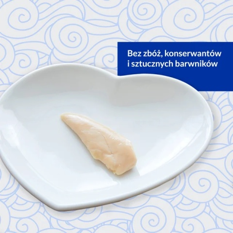 INABA CIAO Grillowany filet z kurczaka w bulionie z przegrzebków 25g INABA CIAO Grillowany filet z kurczaka w bulionie z przegrzebków 25g
