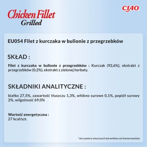 INABA CIAO Grillowany filet z kurczaka w bulionie z przegrzebków 25g INABA CIAO Grillowany filet z kurczaka w bulionie z przegrzebków 25g