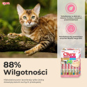 Inaba Churu Variety Box Seafood - Kremowe przysmaki dla kotów z tuńczykiem i owocami morza 20x14g (280g)