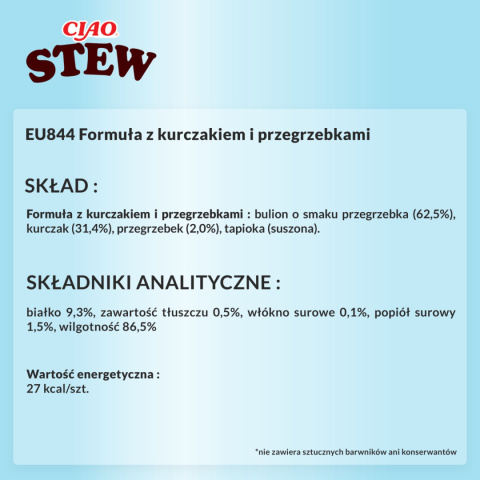 Inaba Ciao Stew Chicken Scallop kurczak i przegrzebki - zupka potrawka w sosie dla kota 40g Inaba Ciao Stew Chicken Scallop kurczak i przegrzebki - zupka potrawka w sosie dla kota 40g